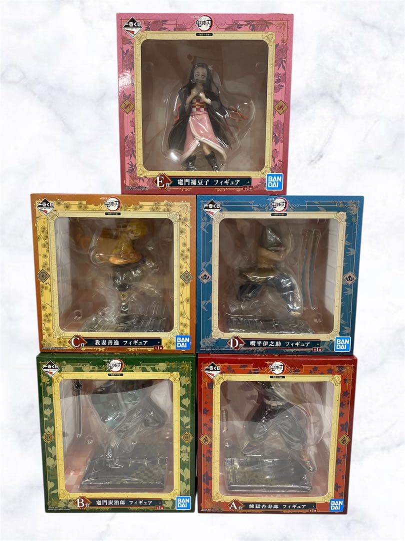 【未開封】鬼滅の刃 一番くじ 無限列車編 フィギュア 5種