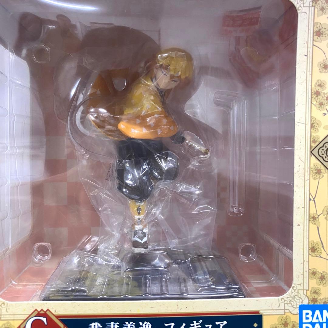 【未開封】鬼滅の刃 一番くじ 無限列車編 フィギュア 5種