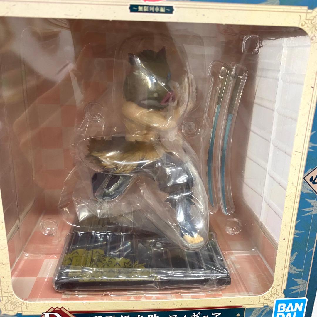 【未開封】鬼滅の刃 一番くじ 無限列車編 フィギュア 5種