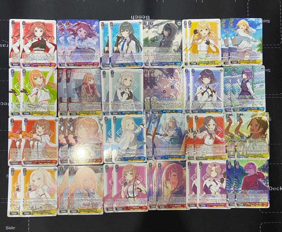 学マス　RR以下4コン　a.b混合（各2枚）