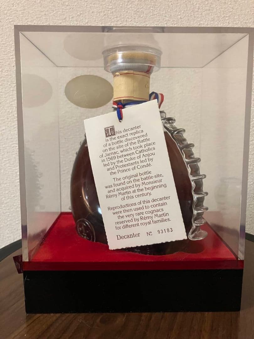 レミーマルタン　ルイ１３世