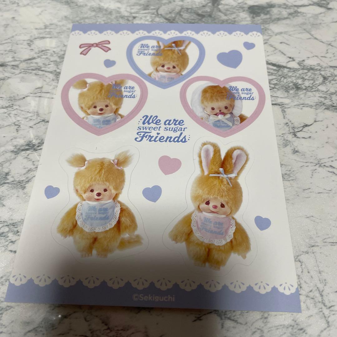 モンチッチ　スウィートシュガー　ベビチッチ　チムたん　キーチェーン　ステッカー