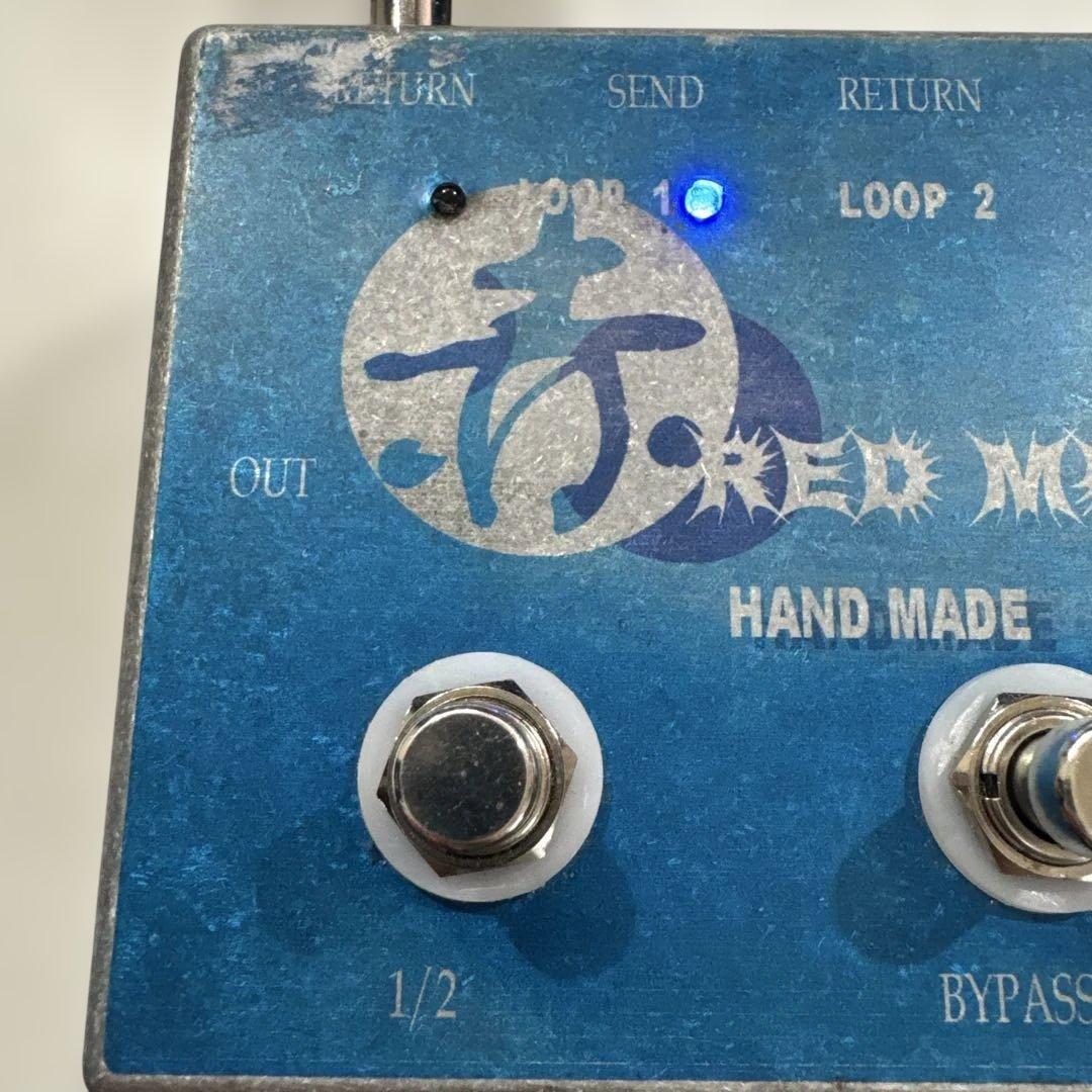 RED music 自作エフェクター　LS PRO　ABボックス　ループボックス