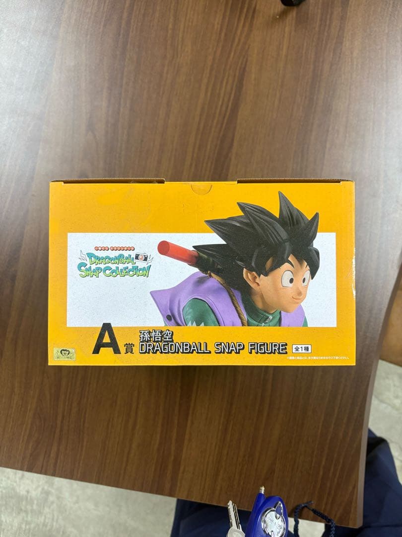 ドラゴンボール一番くじ A賞 孫悟空