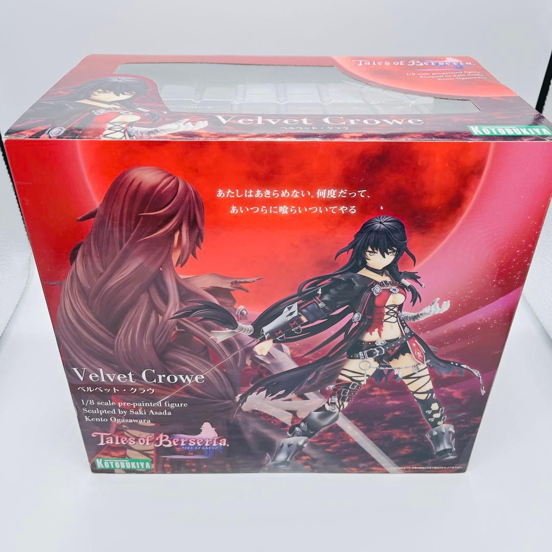 未開封　テイルズ オブ ベルセリア ベルベット クラウ 1/8