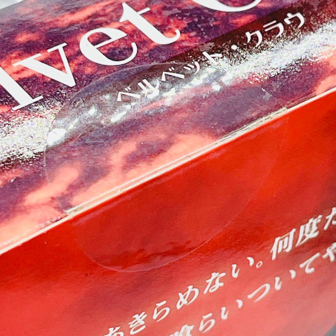 未開封　テイルズ オブ ベルセリア ベルベット クラウ 1/8