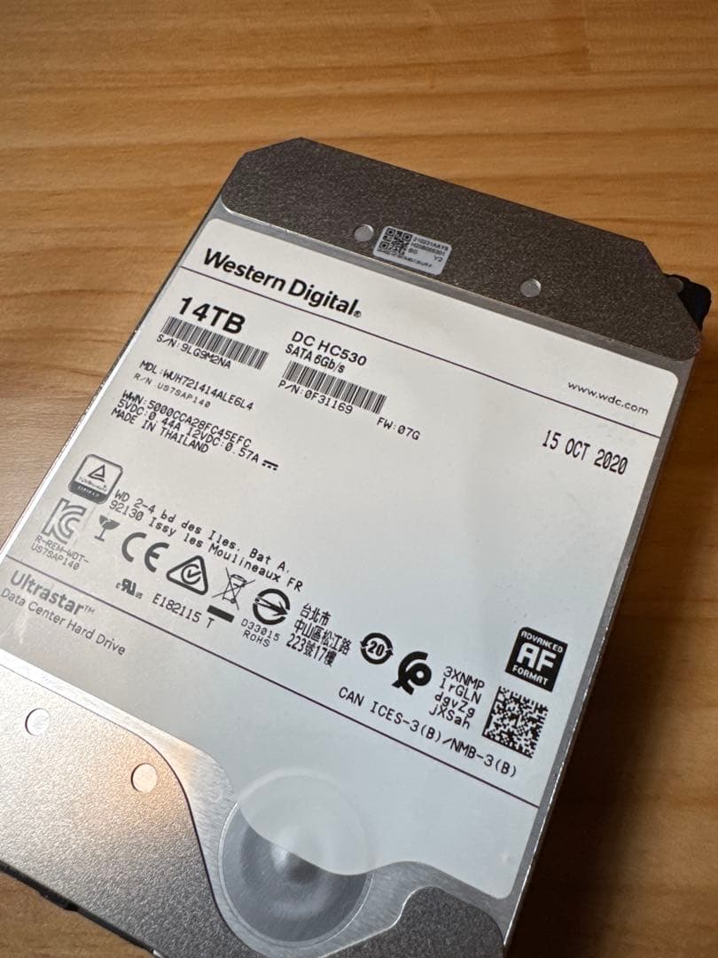 外付けハードディスク・ドライブ Western Digital HC530 14TB 3.5 HDD SATA