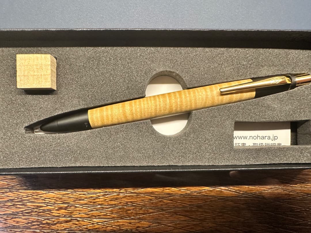 じゃんぴー野原工芸シャープペンシルとち杢