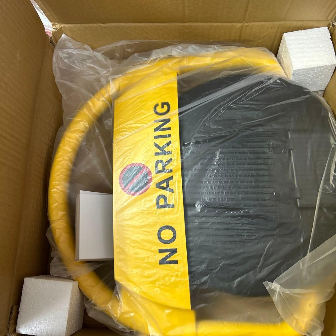 パーキングロック