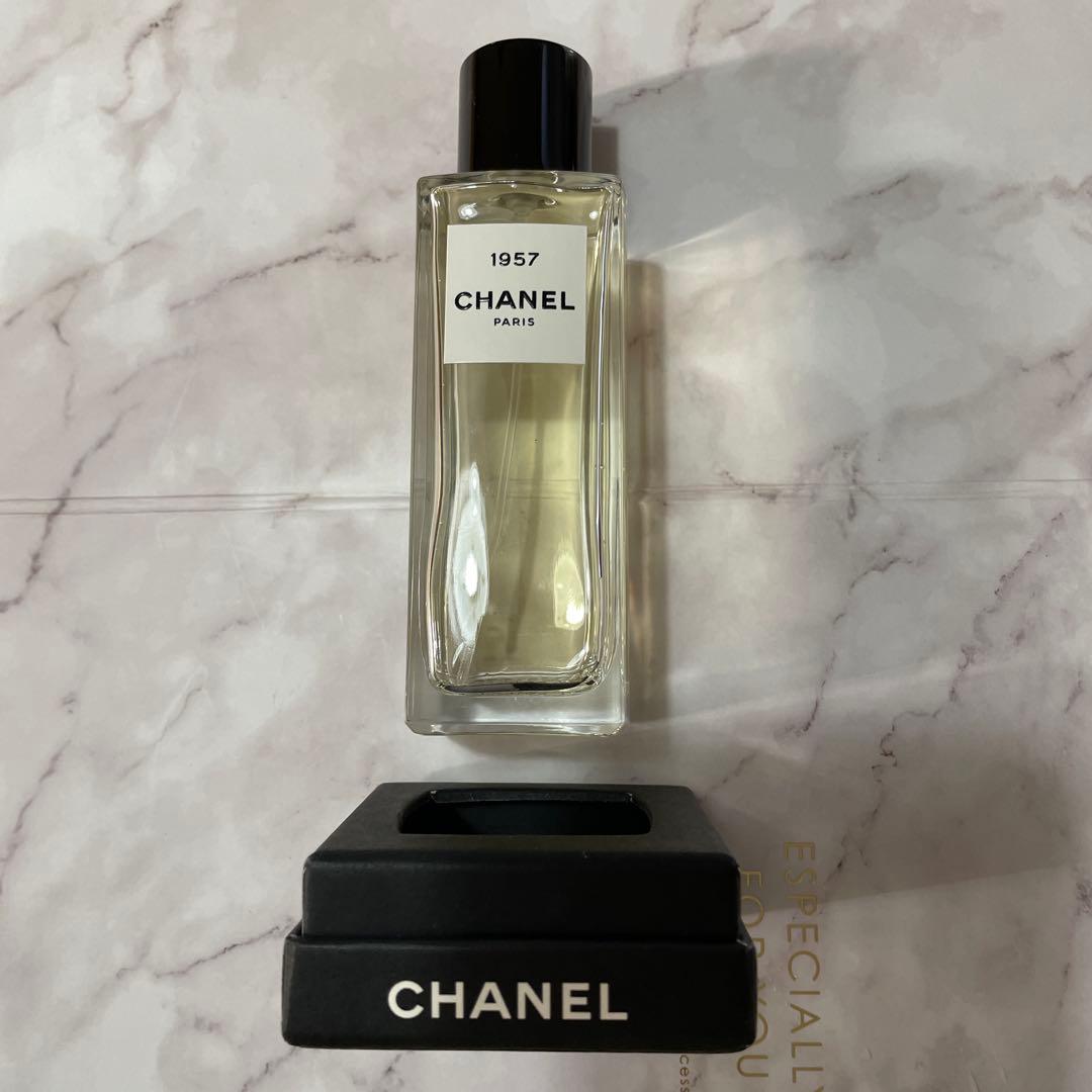 レ ゼクスクルジフ ドゥ シャネル 1957 75ml