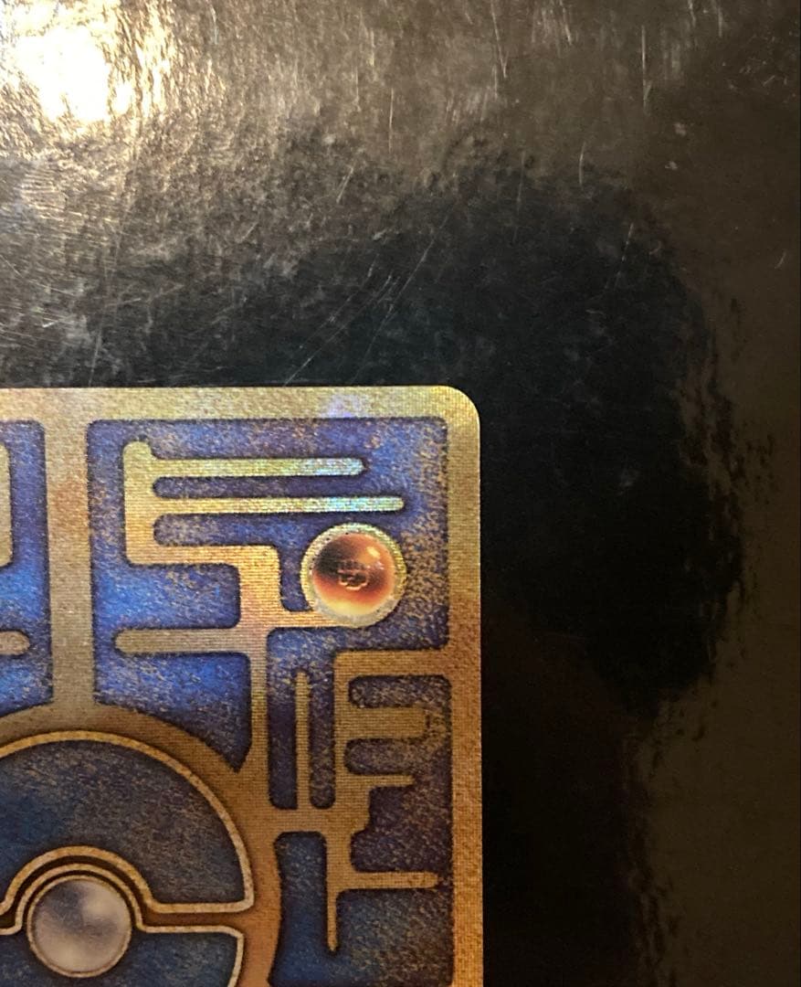 ポケモン　古代ミュウ エラー版 Nintedo ポケカ