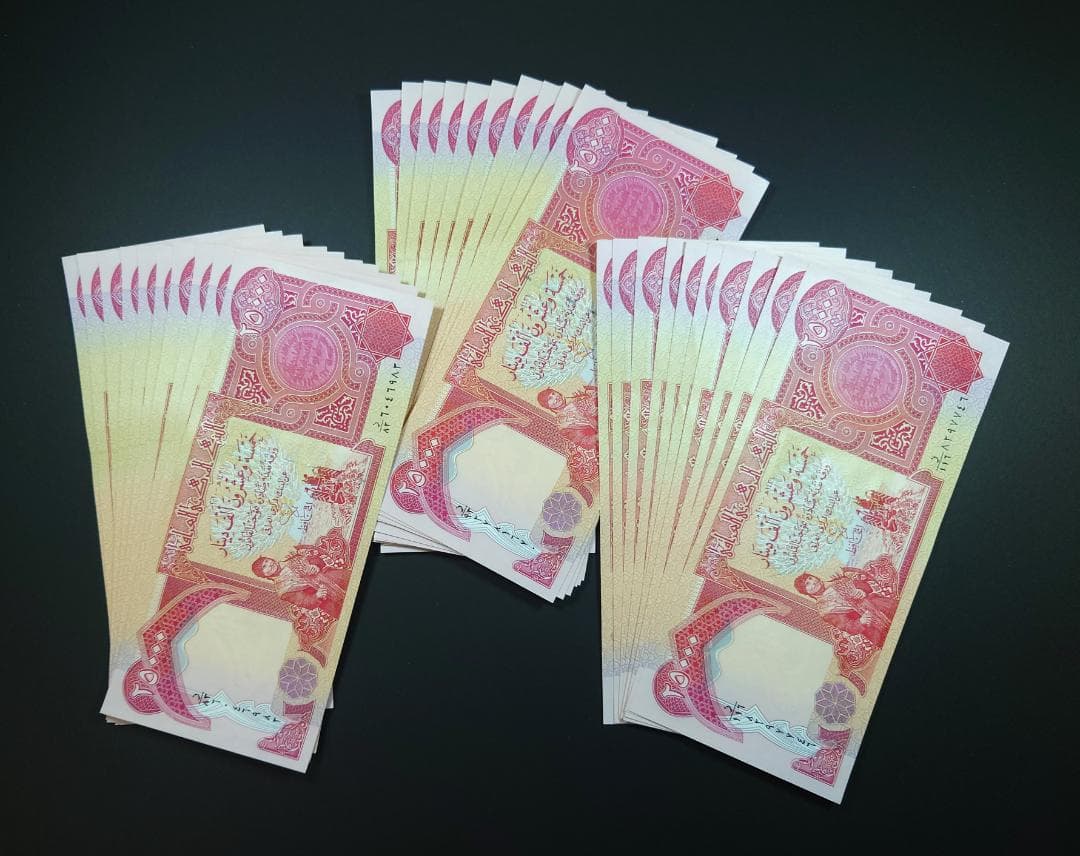 イラクディナール25000紙幣 30枚　⑥