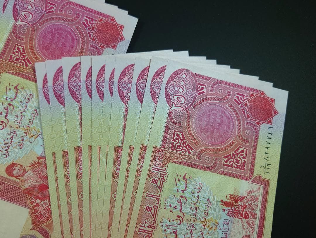 イラクディナール25000紙幣 30枚　⑥