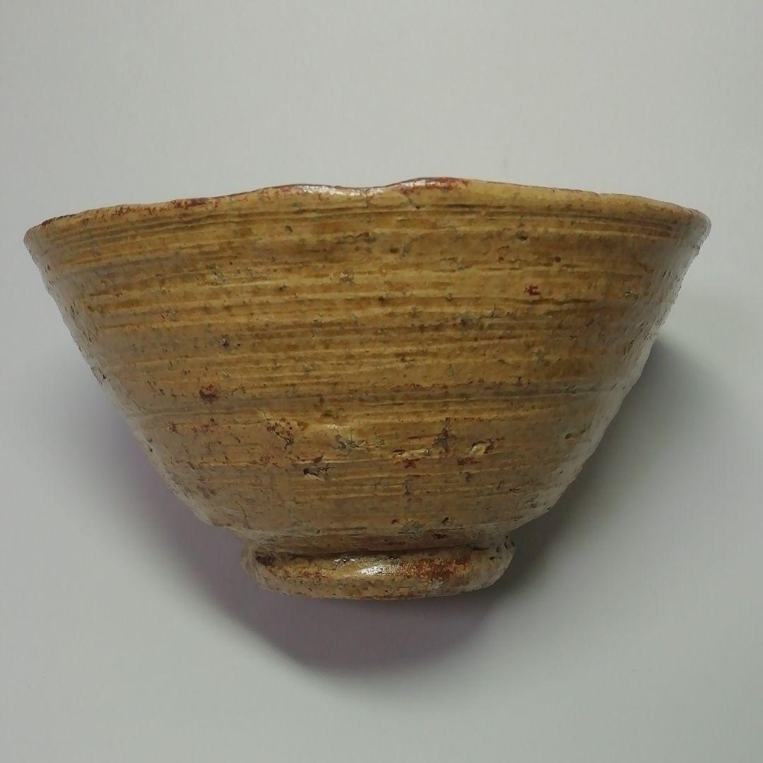 ★黄伊羅保茶盌★豊広 ★60才の作品★