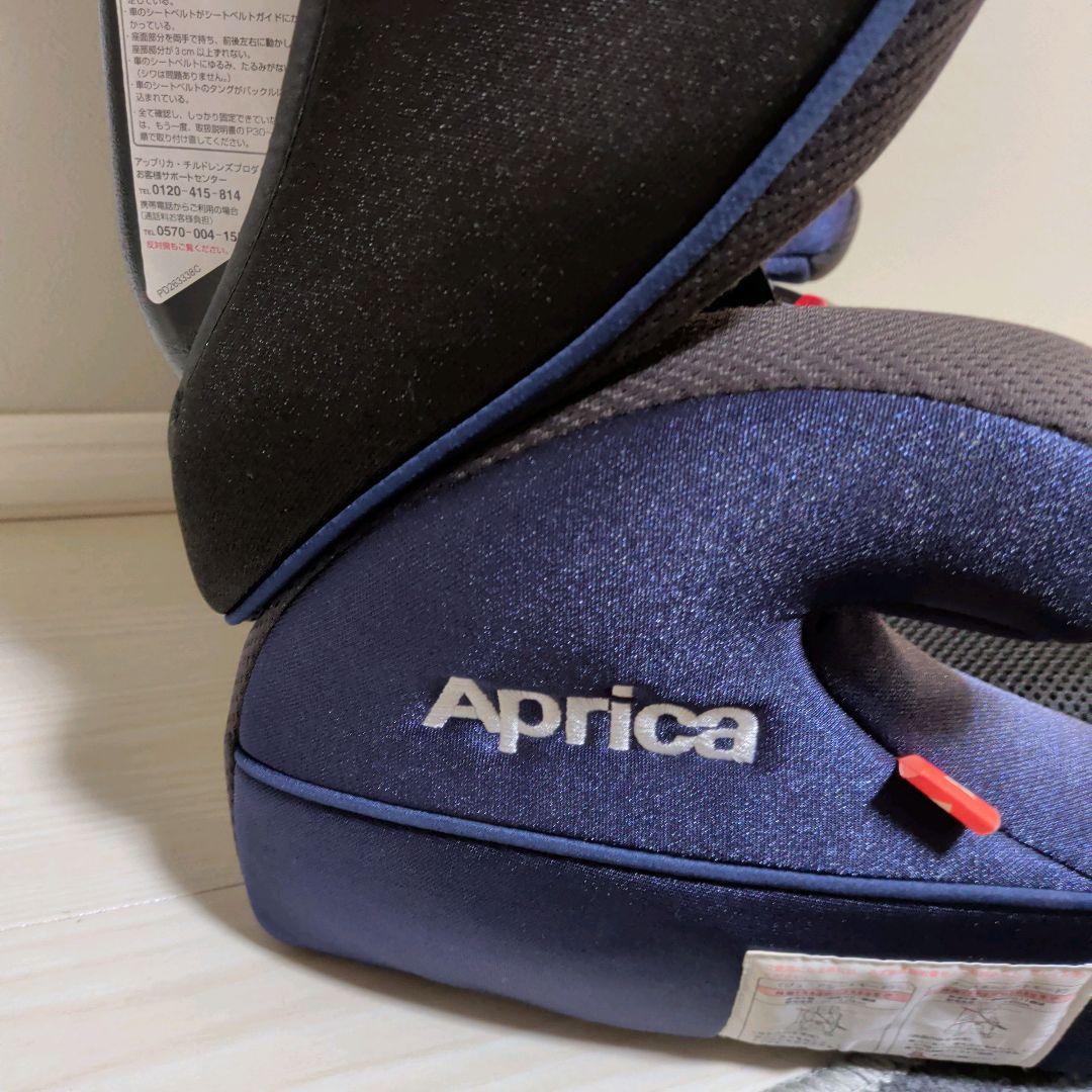 極美品 Aprica エアグルーヴ AC ベビーザらス限定モデル ジュニアシート