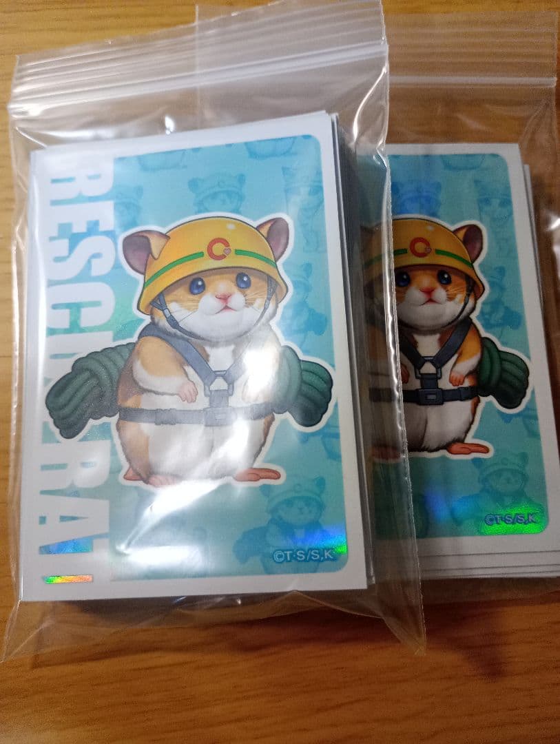 遊戯王　レスキューラット　スリーブ　未使用　75枚