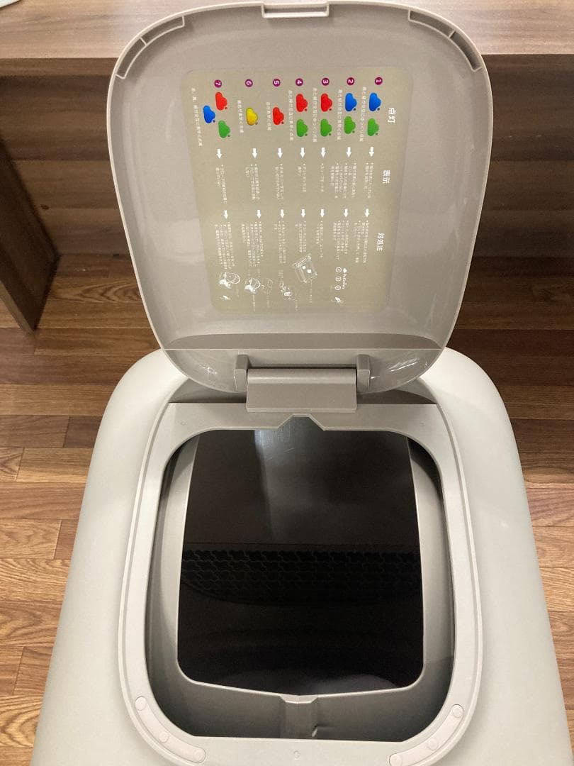 Pety Y 猫用トイレ