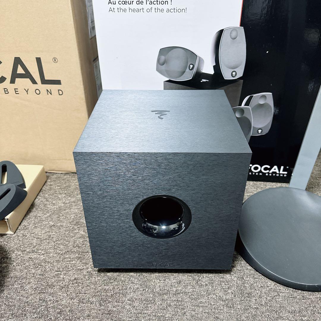 FOCAL SIB EVO 5.1 スピーカーセット