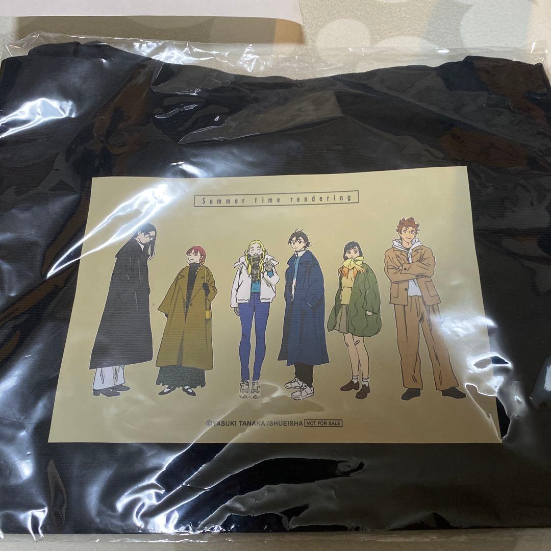 【当選品】サマータイムレンダ オリジナルトートバッグ　未開封