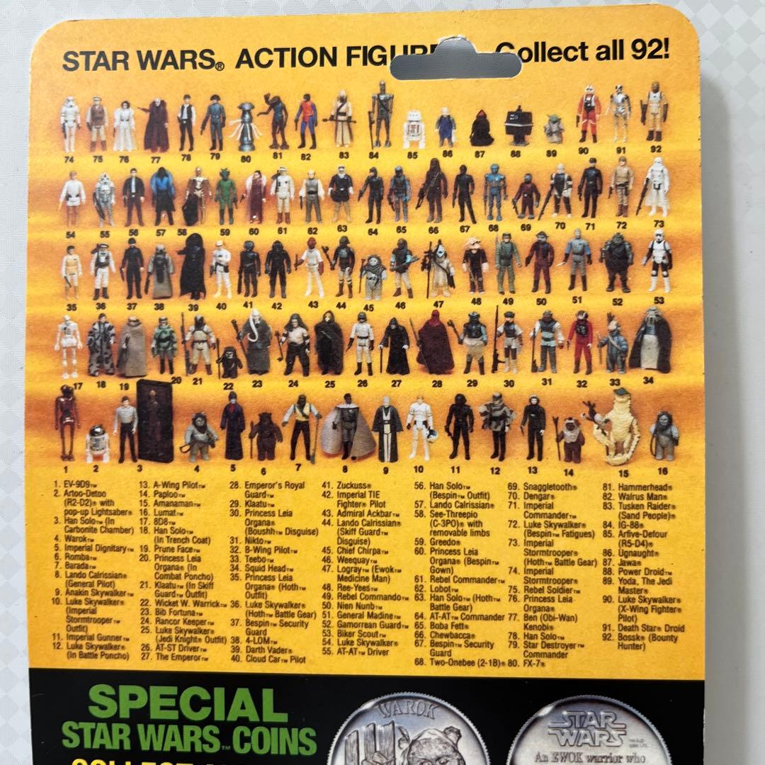 スターウォーズ　ビンテージコレクション(カスタム) ルークスカイウォーカー