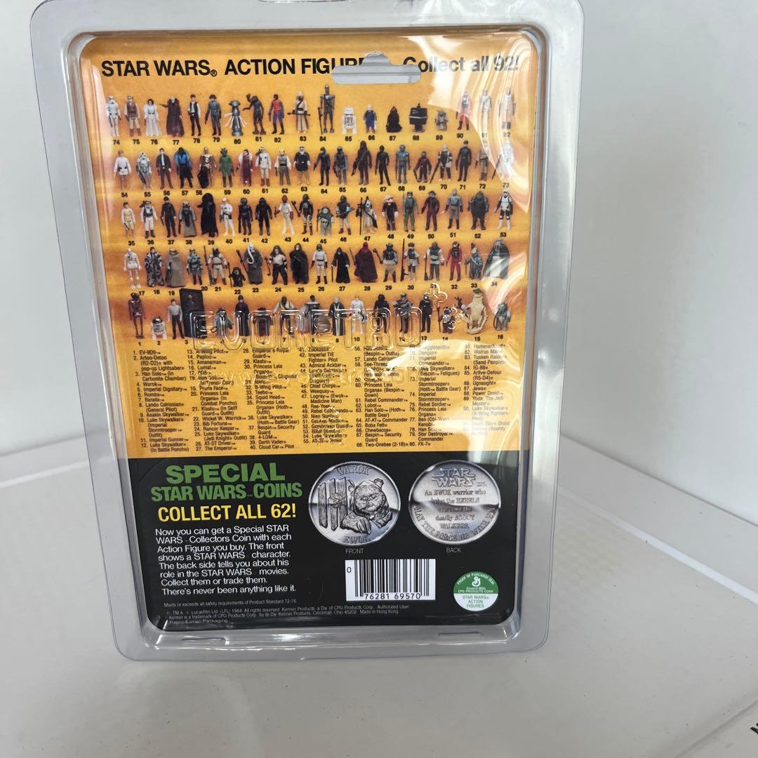 スターウォーズ　ビンテージコレクション(カスタム) ルークスカイウォーカー