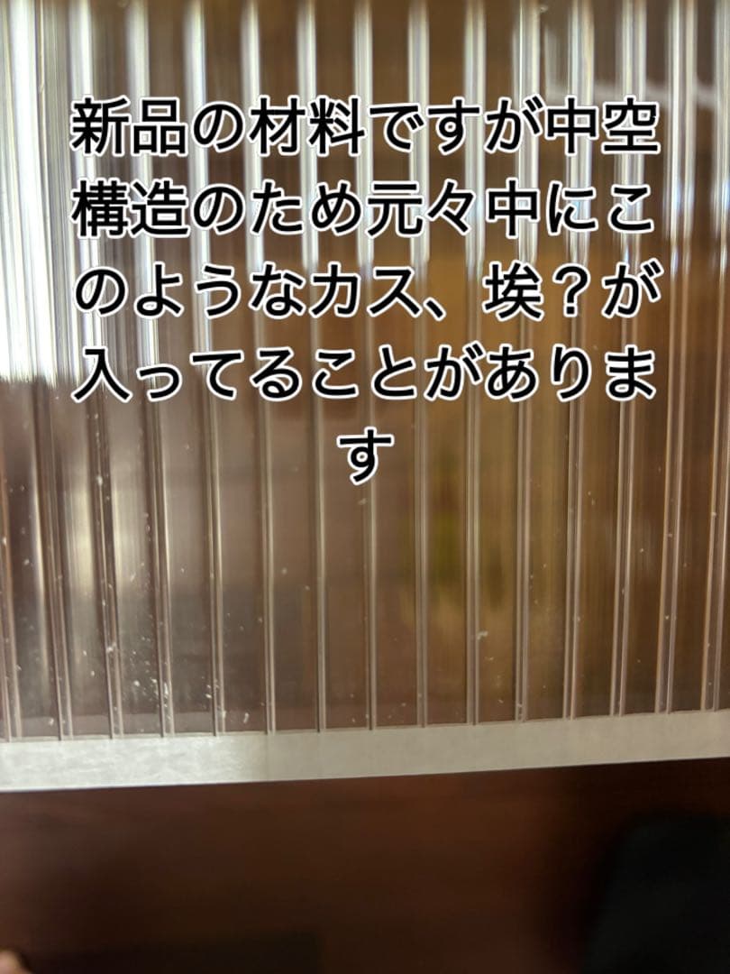 ハク！鳥ケージ保温カバー！オーダーメイド