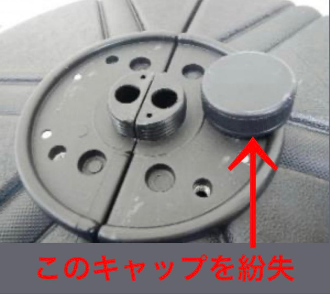 隣の芝生は青い様　ご依頼品