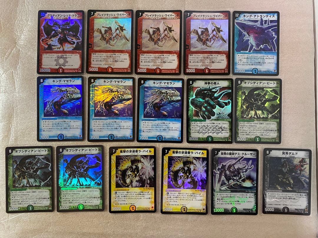 デュエル・マスターズ 初期 レア まとめ売り 128枚セット