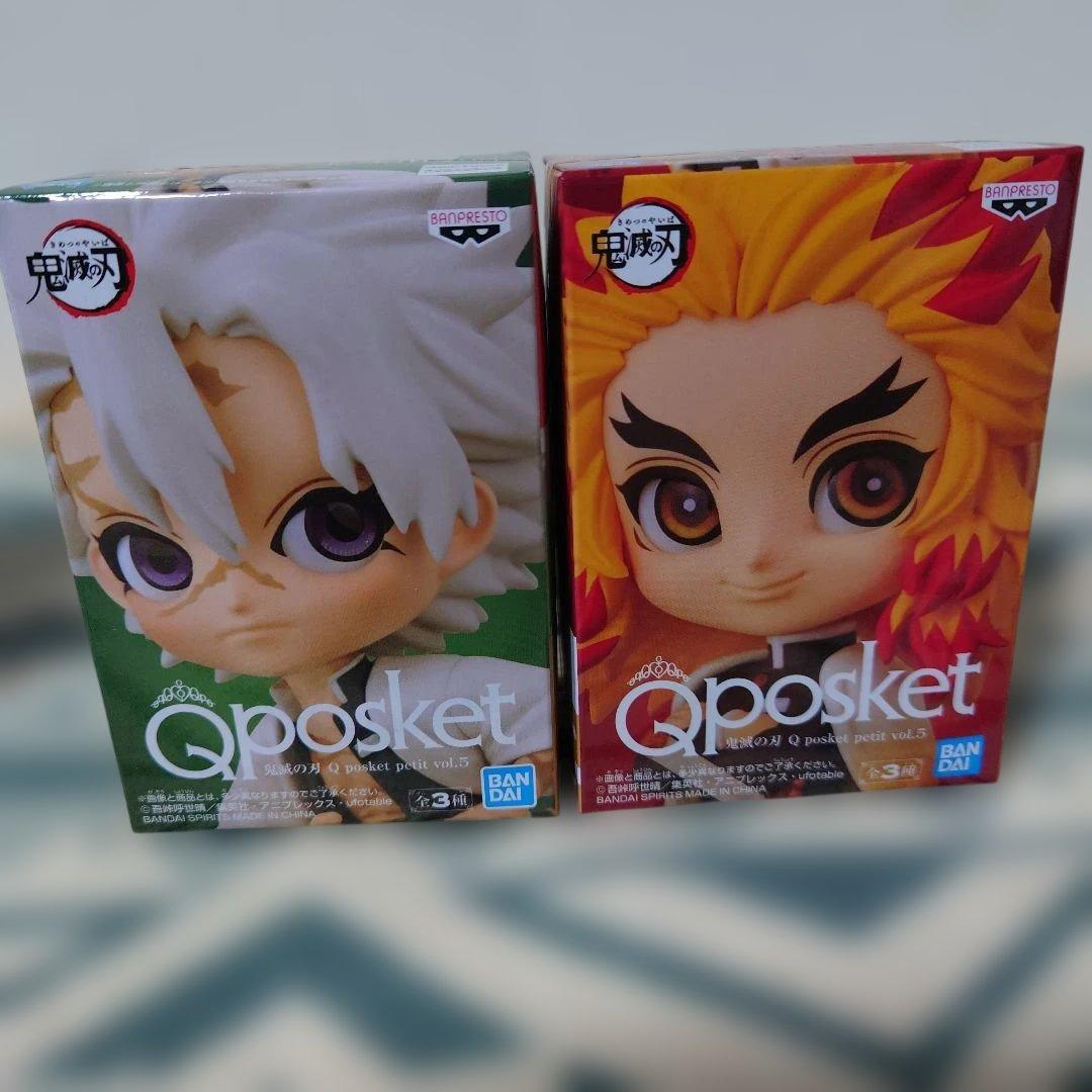 鬼滅の刃 ぽてっとフィギュア-善子‐他まとめ売りセット