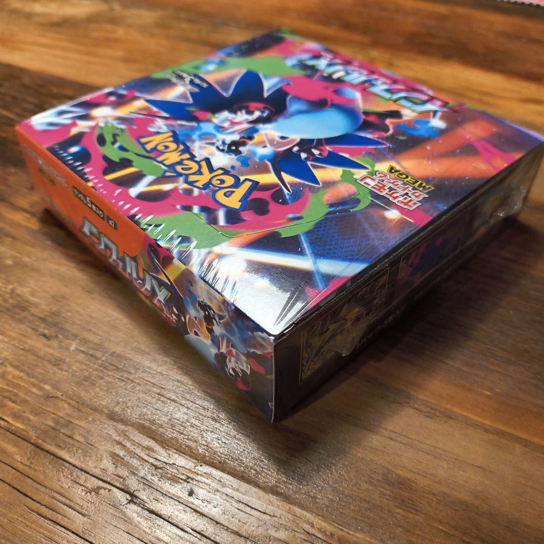 ポケモン インフェルノX MEGA 5枚入り