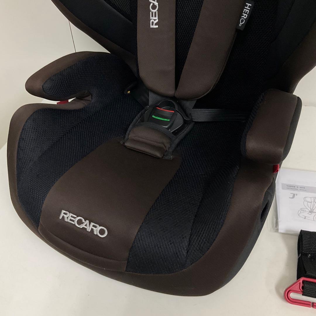 RECARO レカロ スタート START J1 チャイルド＆ジュニアシート