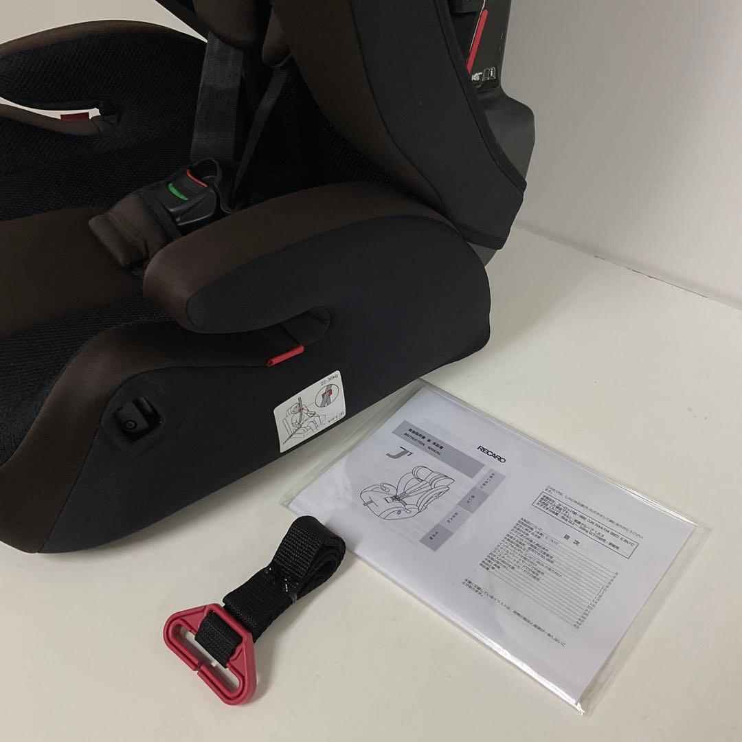 RECARO レカロ スタート START J1 チャイルド＆ジュニアシート