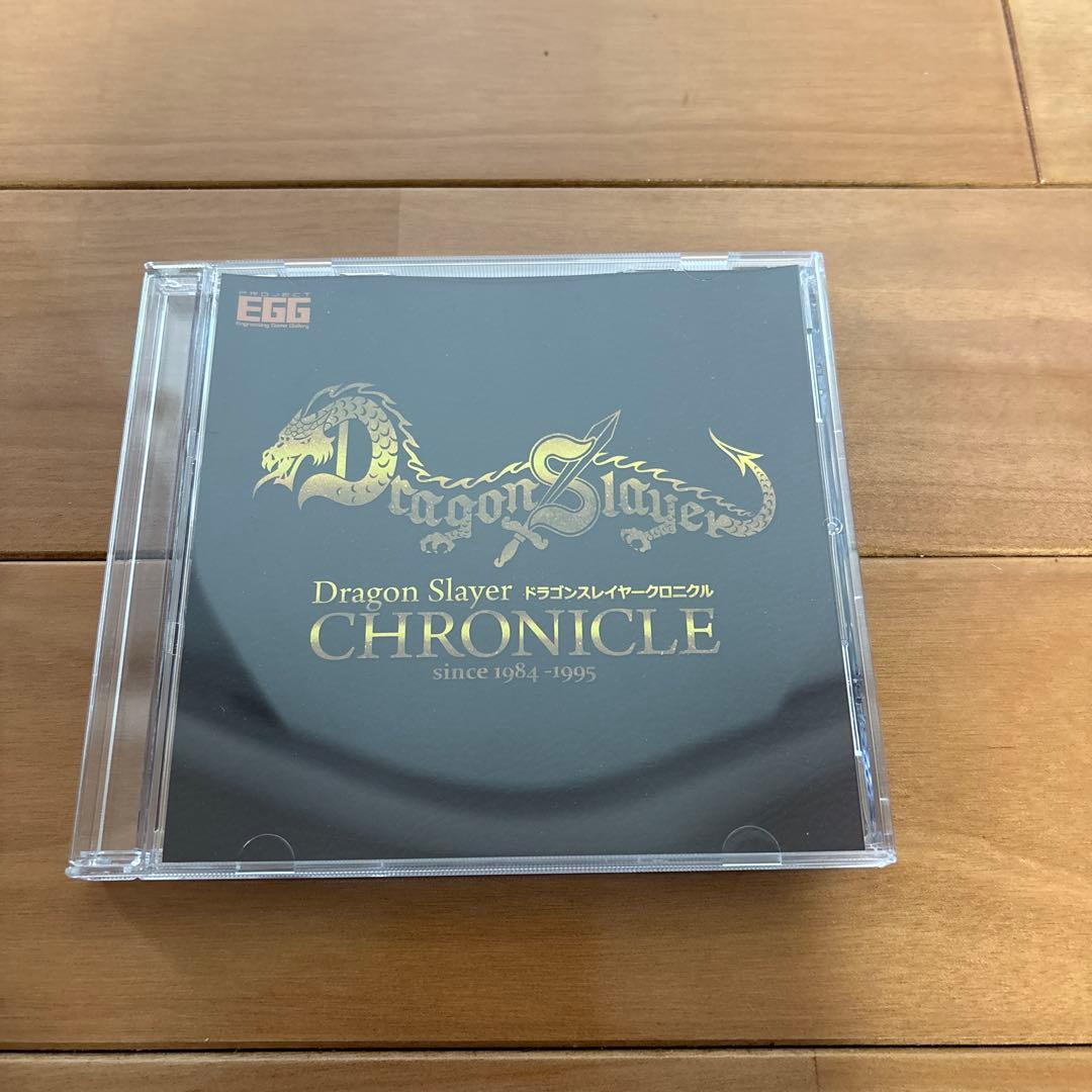 ドラゴンスレイヤークロニクル(ACーMALL限定版)