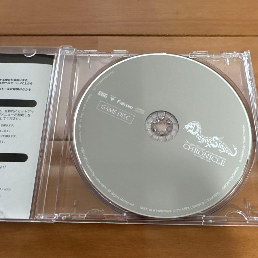 ドラゴンスレイヤークロニクル(ACーMALL限定版)