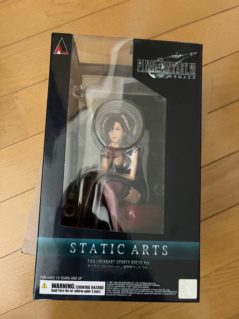 ファイナルファンタジー7 スタティックアーツ　ティファ　フィギュア　格闘家