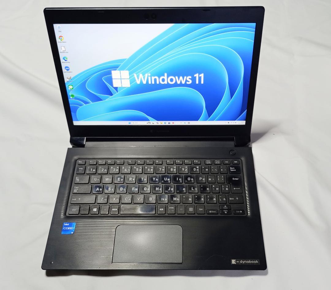 Dynabook 第11世代 i5/16G/512G 軽量、爆速、オフィス