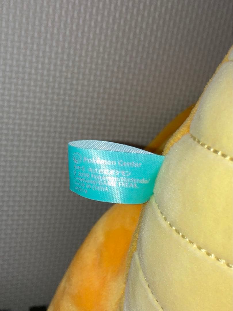 【最終値下げ】カイリュー&ミニリュウ だっこぬいぐるみ 大器晩成 ハクリュー