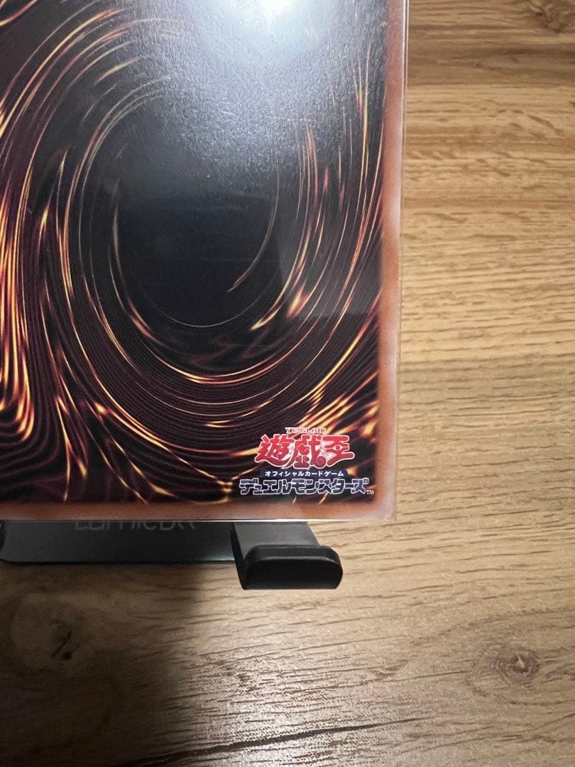 遊戯王 魔術師の弟子　ブラック・マジシャン・ガール　25th