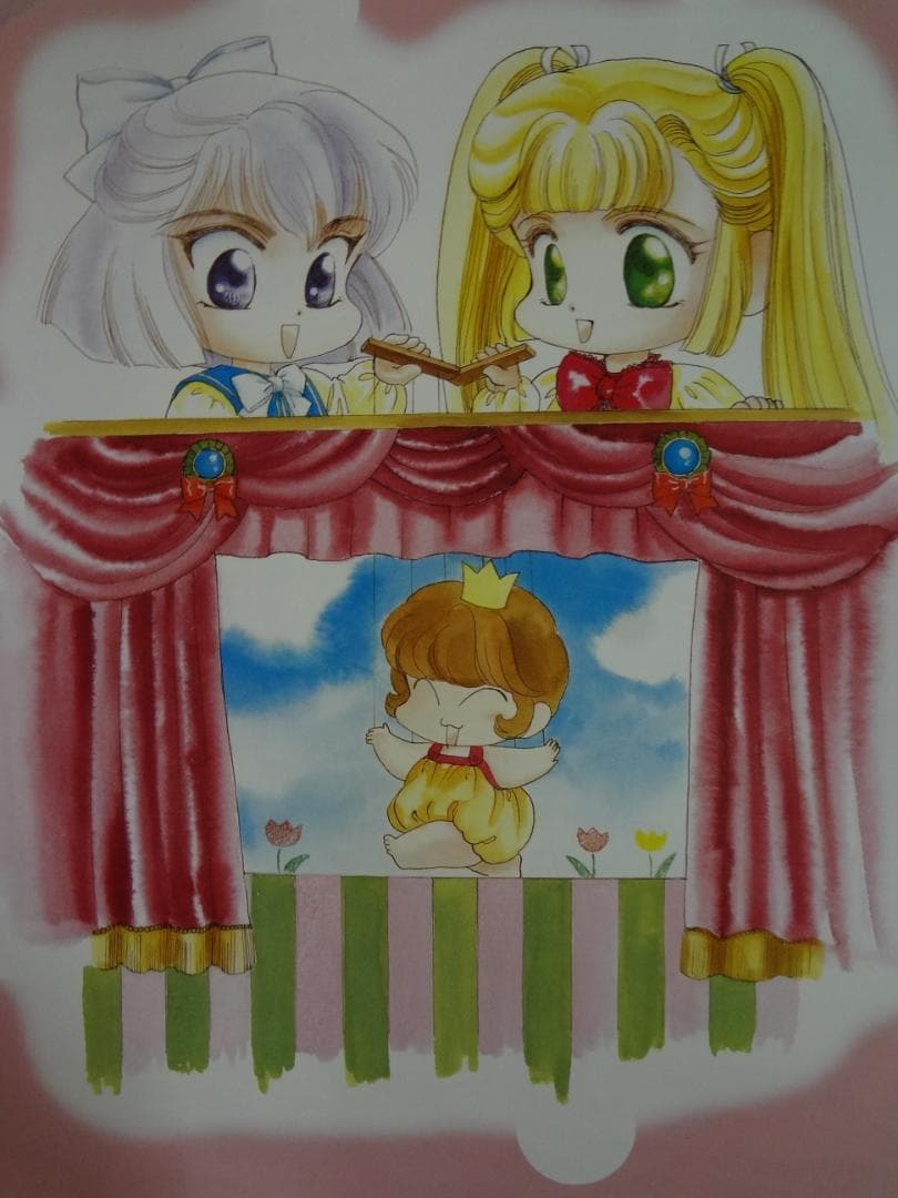 CLAMP学園  幼等部            販促非売品ポスター