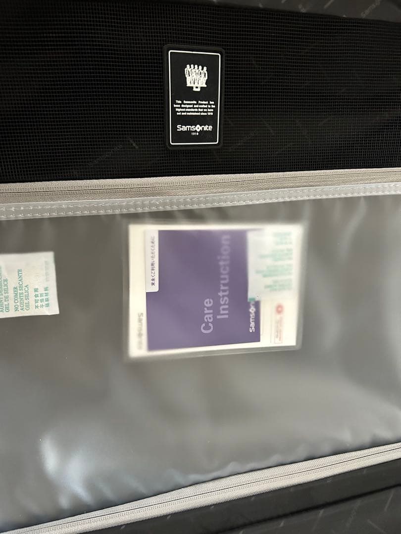 サムソナイト スーツケース インターセクト68cm 4～6泊 73L