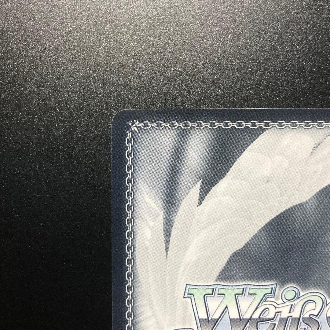 ヴァイス　シエスタ　SP　サイン　恋のライバル　ゼロの使い魔