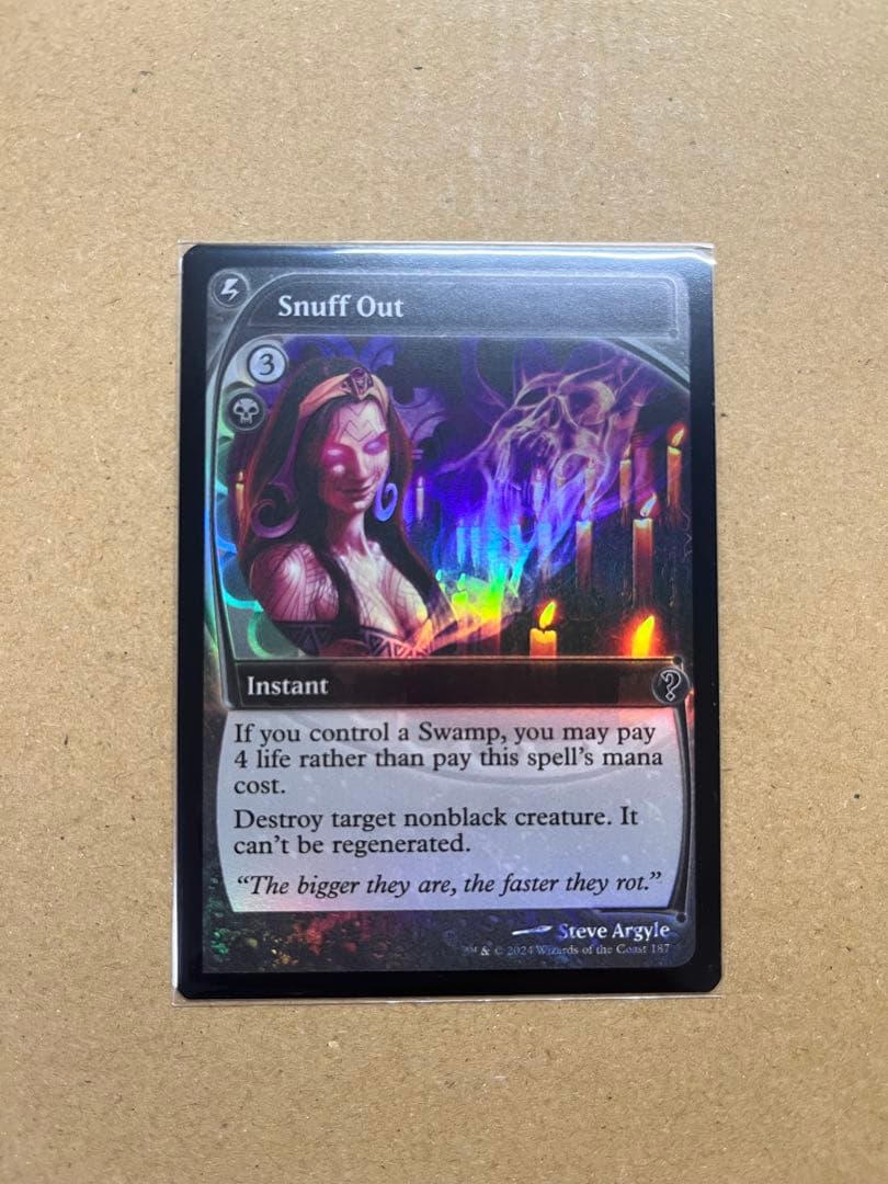 MTG 殺し　Foil