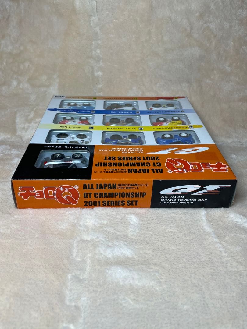 【未開封•未使用】チョロQ 全日本GT選手権シリーズ 2001限定セット