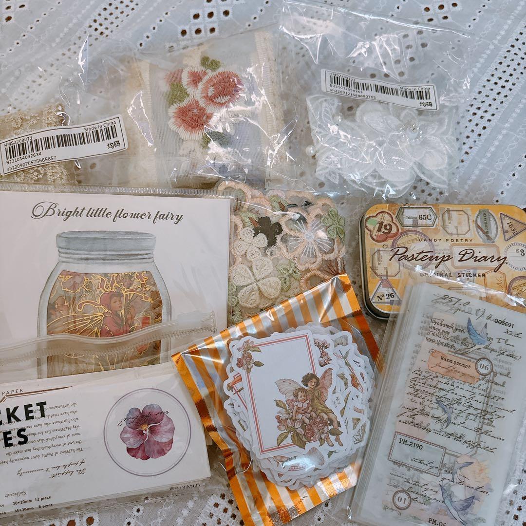 【断捨離中】コラージュ素材詰め合わせ♡♡