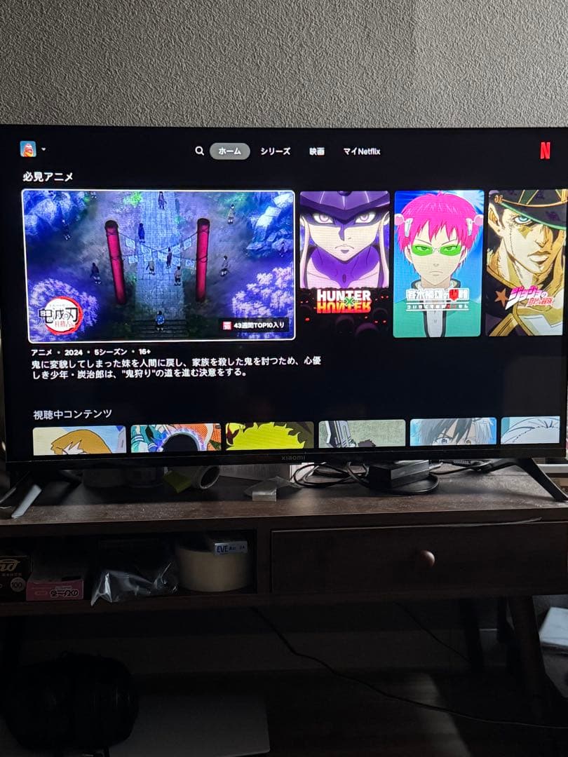 液晶テレビ Netflix対応