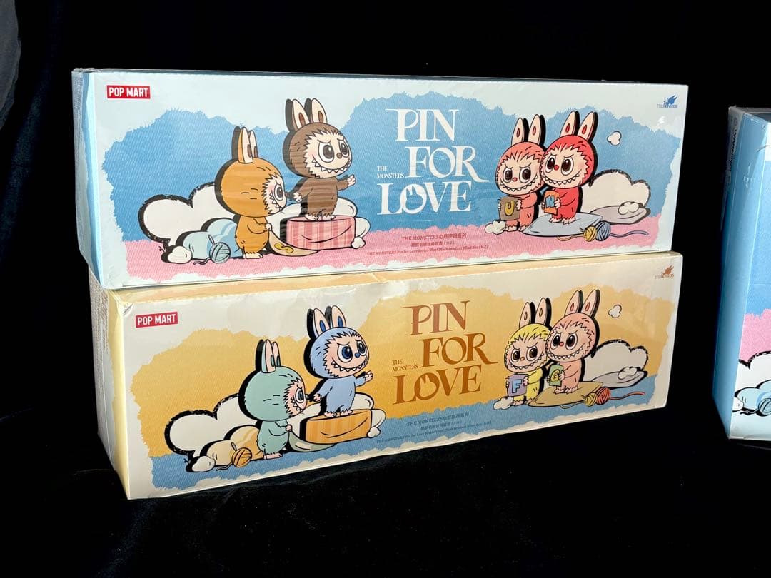 【新品未開封】ラブブ アルファベットペンダント2種セット