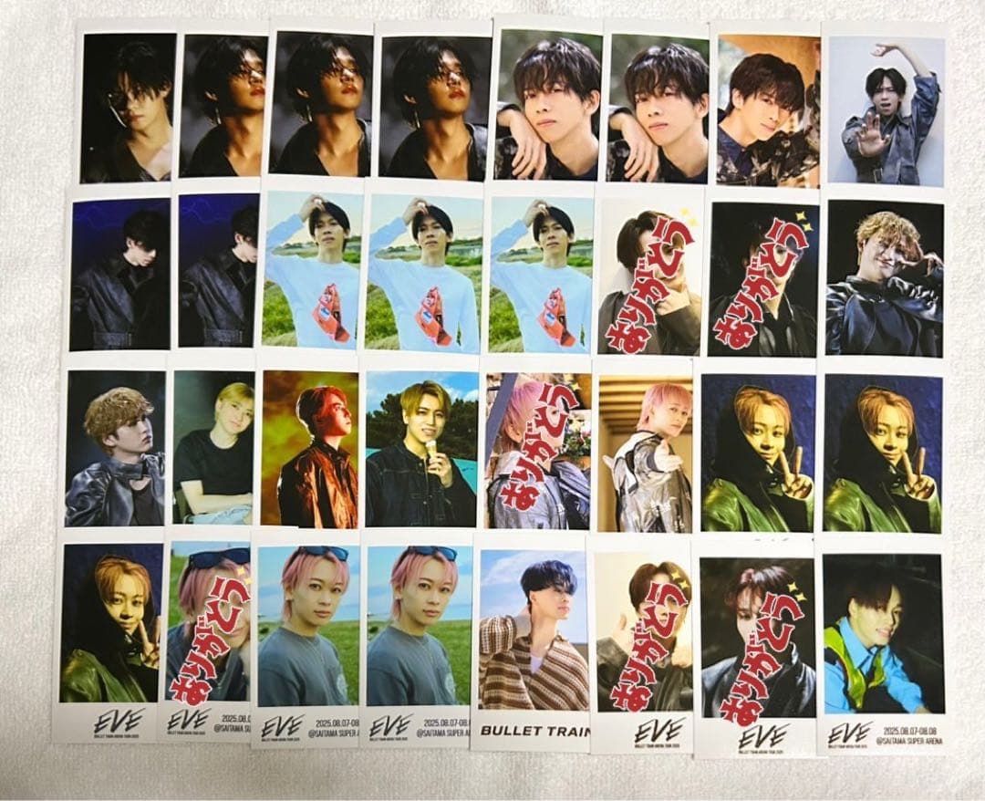 超特急 トレカ ミニフォト