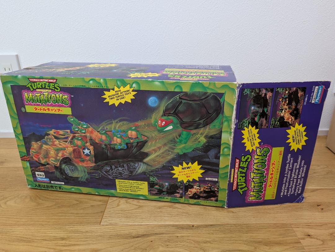 ミュータント・タートルズ フィギュアセット