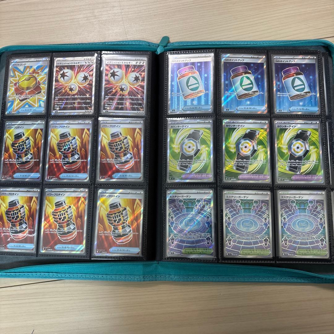 【ar以上のレア330枚以上】ポケモンカードまとめ売り　引退品
