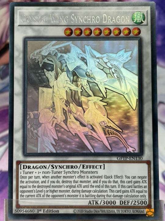 遊戯王 英語 EU版 クリスタルウィングシンクロドラゴン ホロ ゴースト